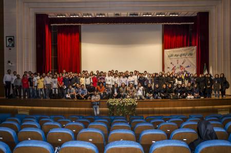 ASCII   Hosein Askari